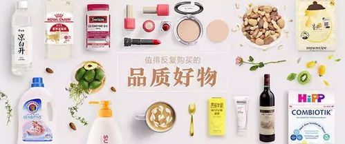 无限回购的日用品 谁是真正的囤货王？