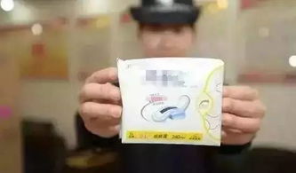 揭开“绒毛浆”与子宫健康谣言的真相